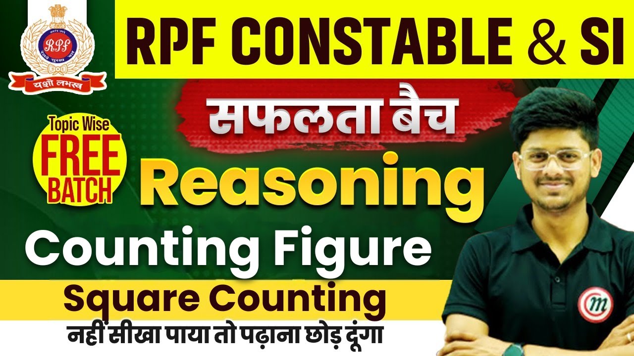 RPF New Vacancy 2024 | RPF Reasoning Class 2024 | Triangle Counting Class 3 | RPF Classes 2024