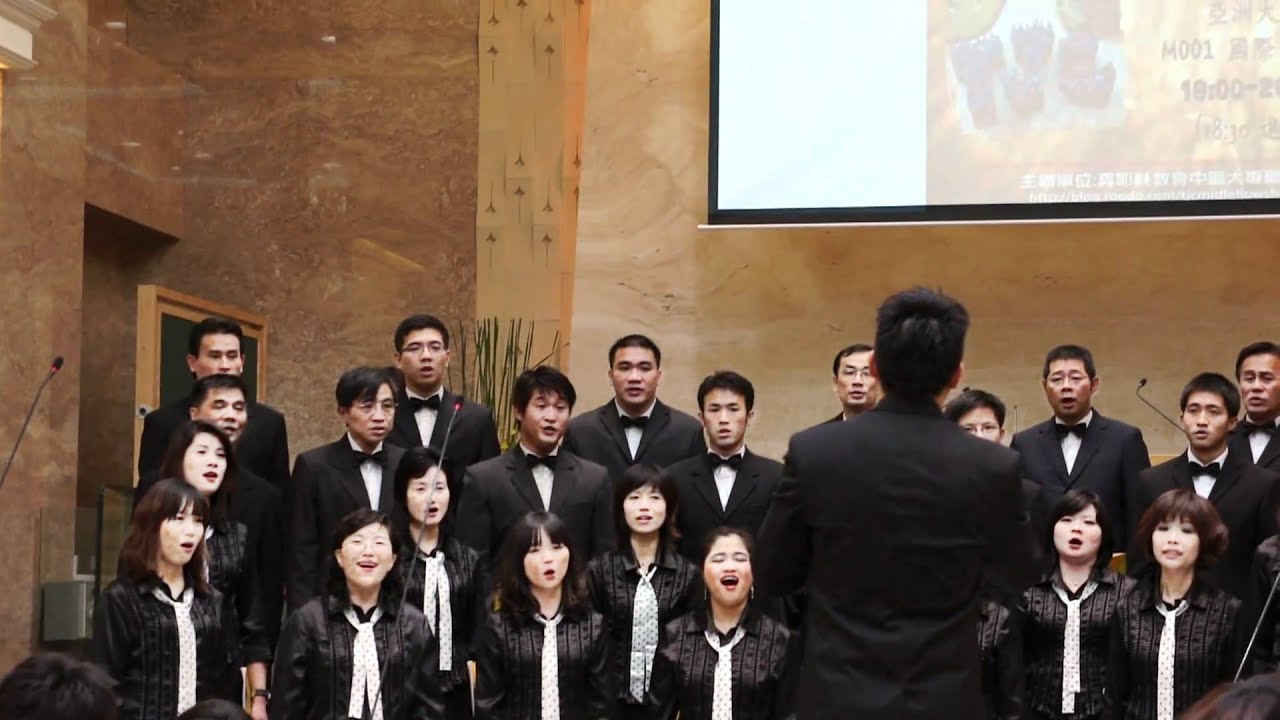 真耶穌教會 True Jesus Church - 願主賜福保護你 The Lord bless you and keep you