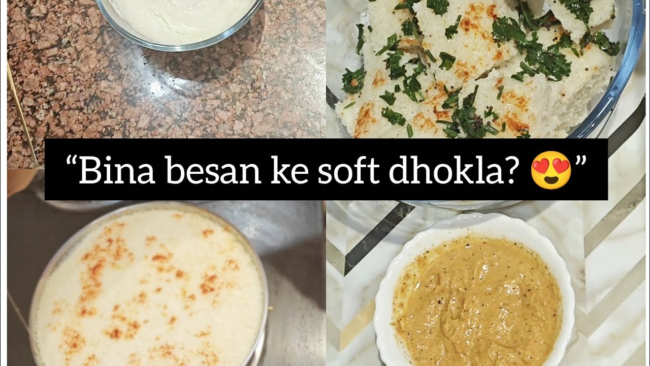 “Soft & spongy Rice Dhokla – perfect morning treat 🌼”#reenarecipes 
