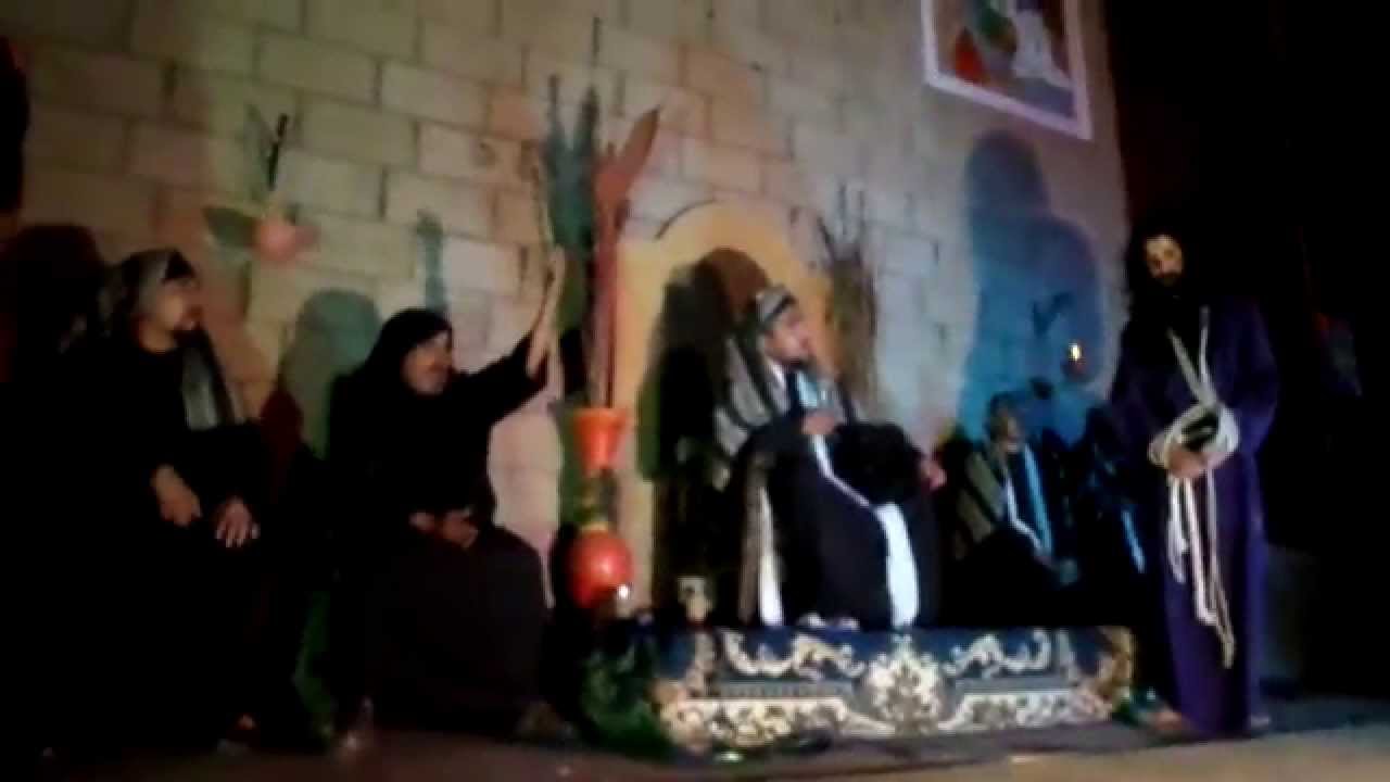 Jes&uacute;s ante Caifas