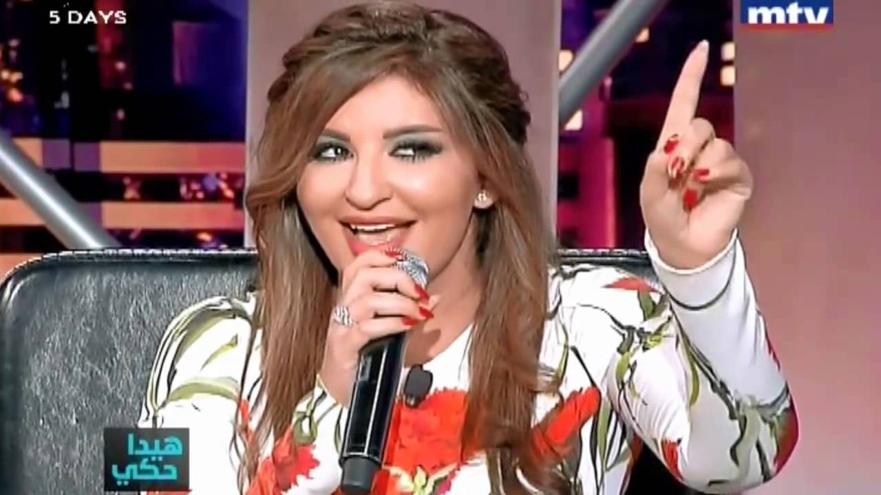 شذى حسون في برنامج هيدا حكي - الحلقة كاملة