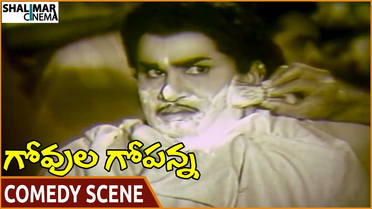 Govula Gopanna Movie || ANR Hilarious Comedy Scene || ANR, Bharathi || Shalimarcinema