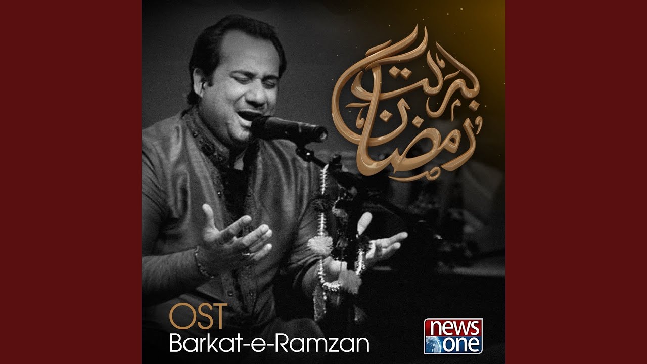Barkat-e-Ramzan (From 
