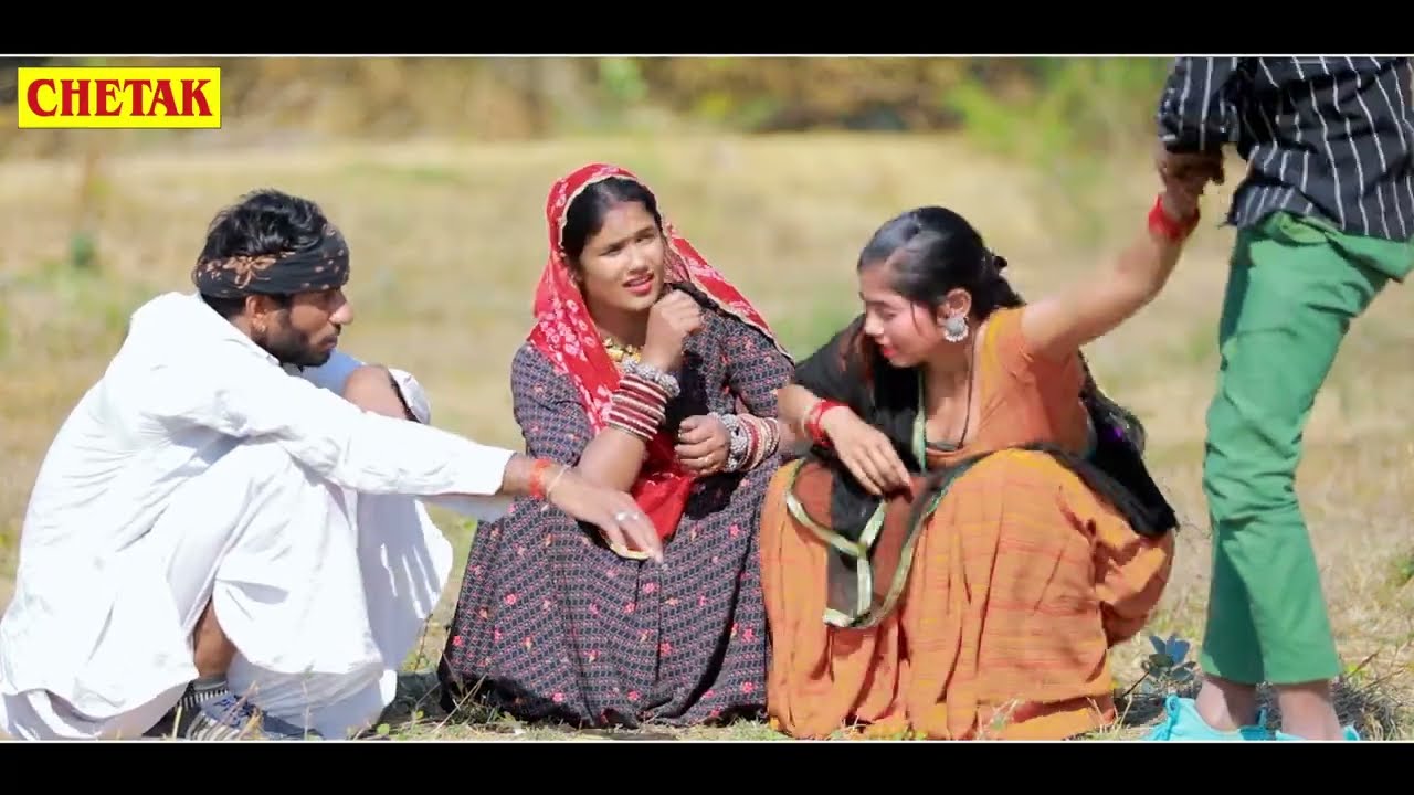पायल रंगीली और राधिका जंगल में मंगल करते पकडे गये ,फिर क्या हुआ देखे इस वीडियो में-Rajasthani Comedy
