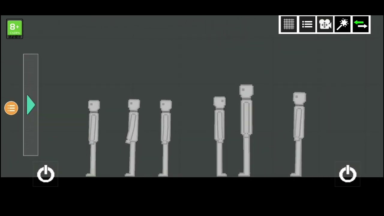 People playground on mobile! people playground 2