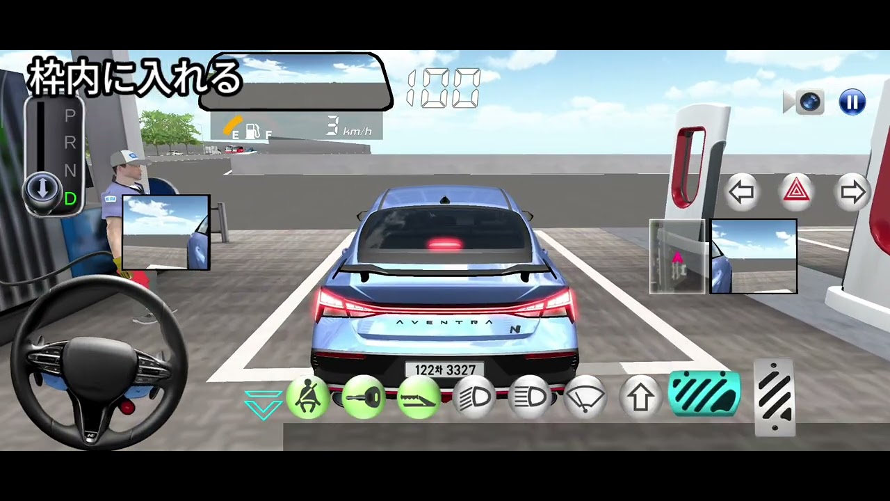 3D運転教室の高速教習で100点取るだけの動画