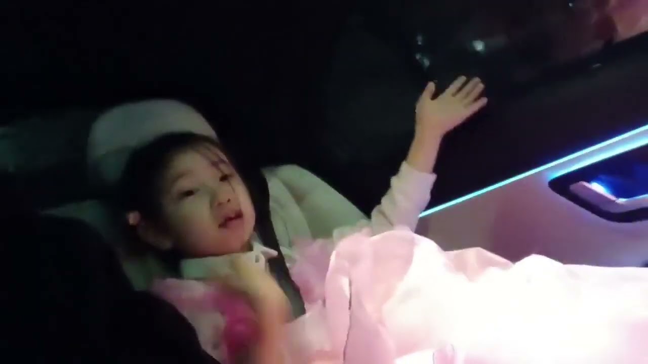아파트 로제