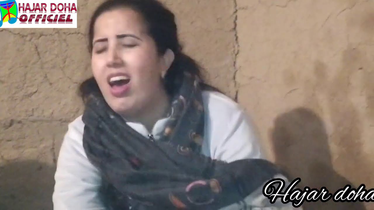 الفنانة تالݣاديت مع حسن مريرت والشاعر مردة مصطفى زرزوقي ومريم تاملالت ثوسيذ اولنش اذاسيخ اݣذ وينو