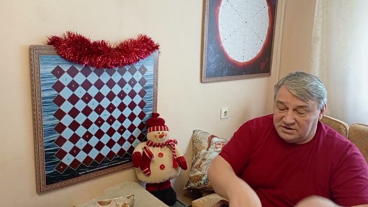 Урок № 330. 
