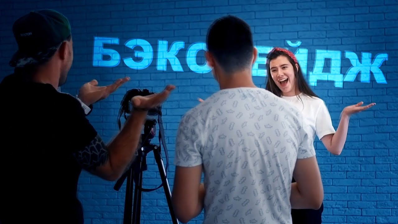 Mercury Development Cinema Backstage 2019