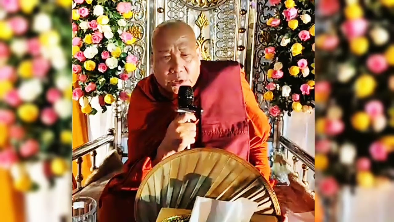 KarenDhamma မယ်ဆမိတ် ဆရာတော်