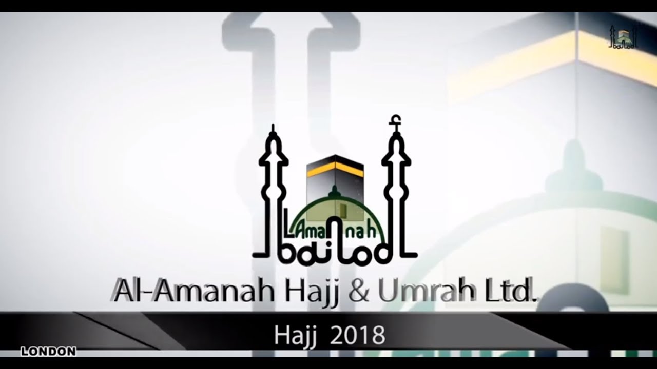 Hajj Documentary (Holy Pilgrimage)