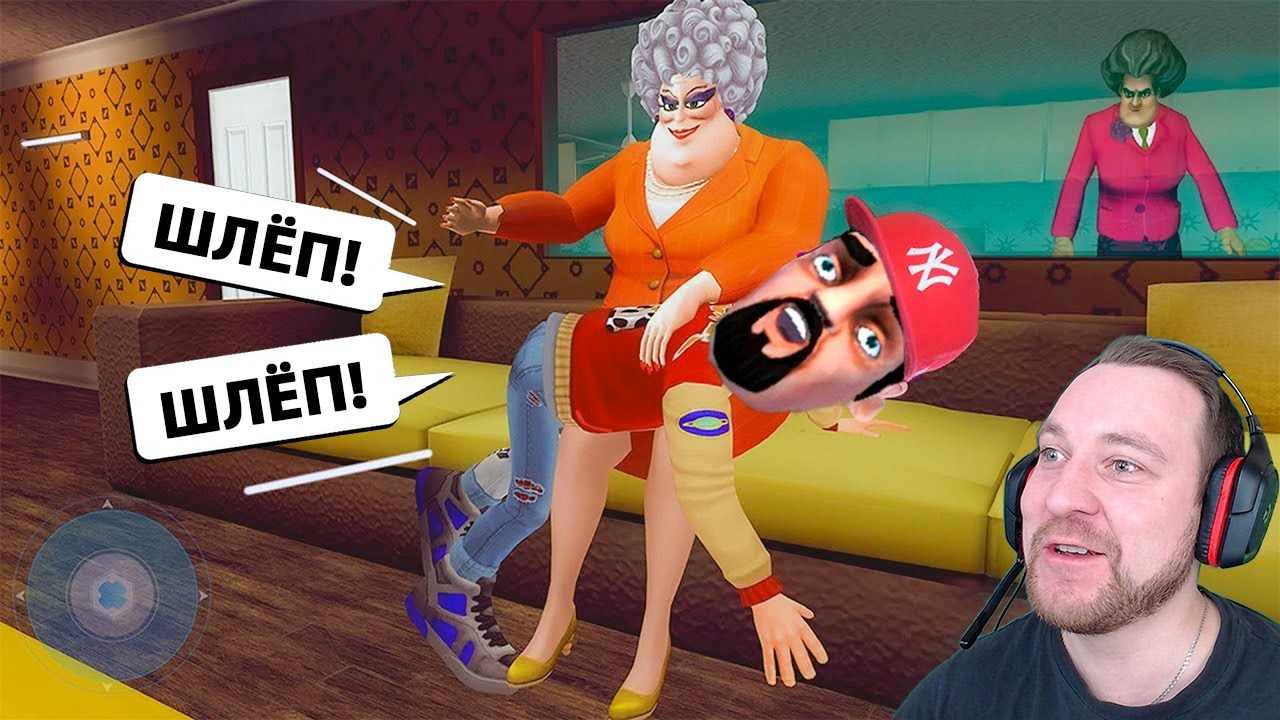 НОВАЯ МИСС ТИ Злая Учительница Scary Teacher 3D