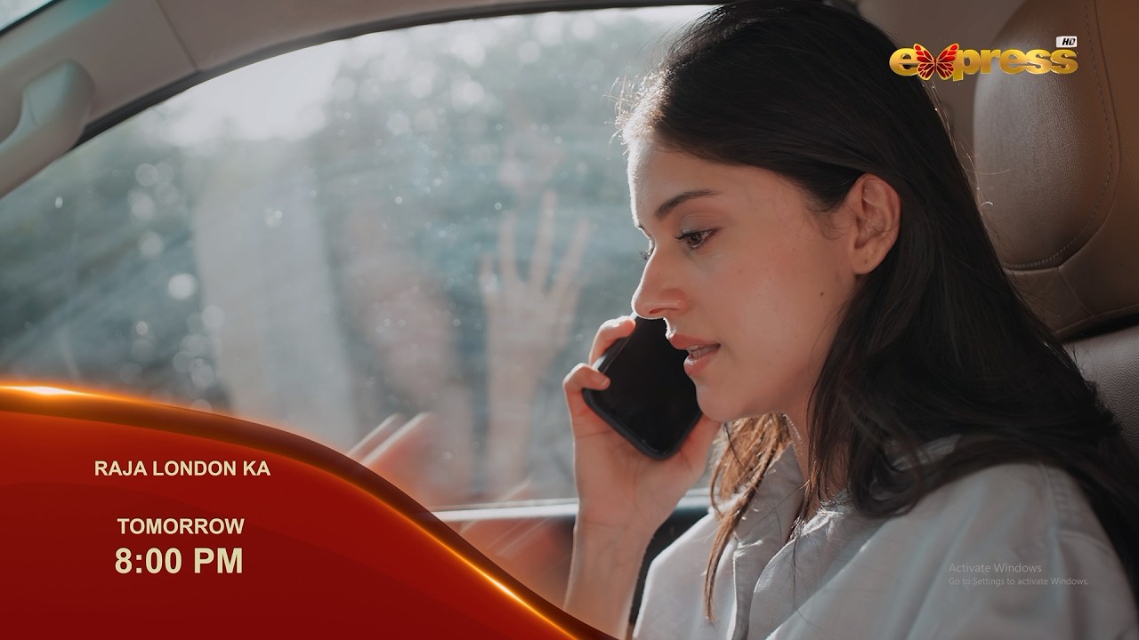 Watch Raja London Ka Episode 16 Tomorrow | Promo | 8:00 PM | Only on Express TV