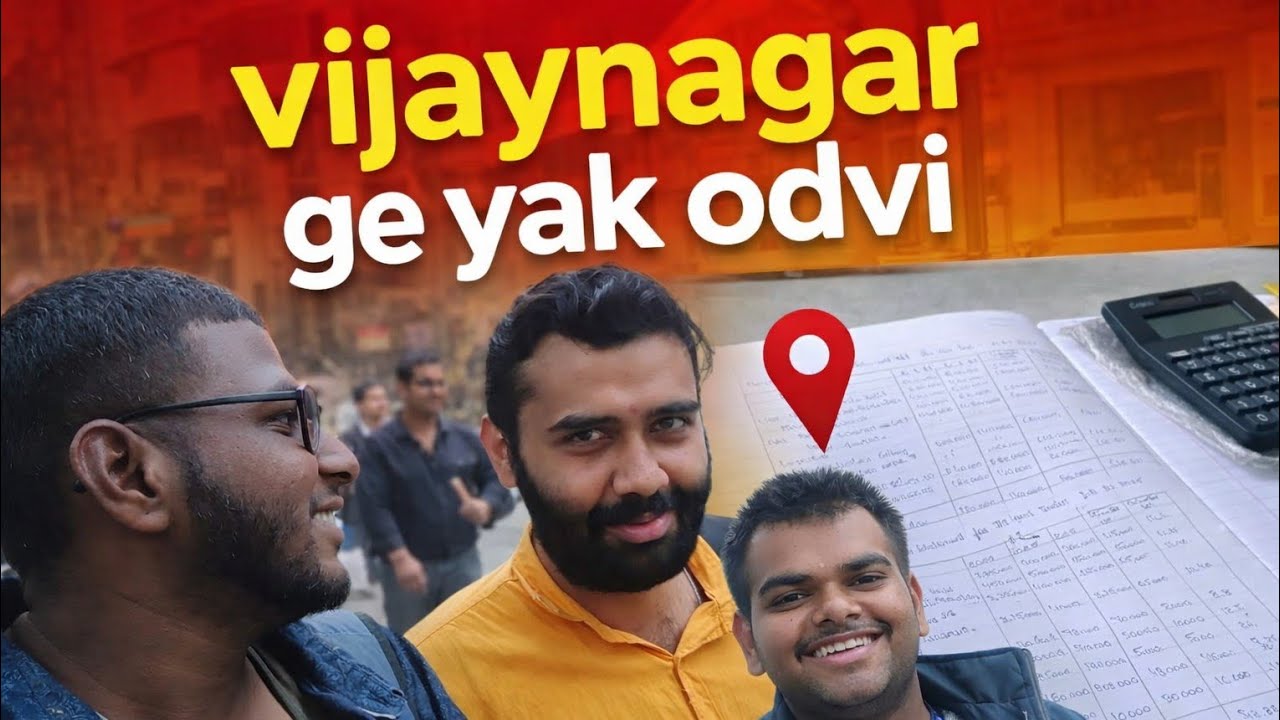 #day3 yake allige odhvi #viral #comedy 