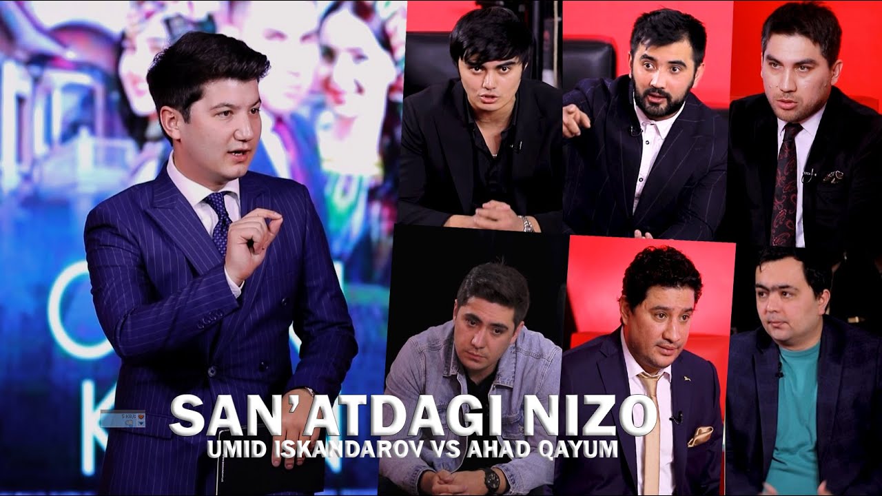 SAN'ATDAGI NIZO // UMID ISKANDAROV VS AHAD QAYUM // AMIRXON UMAROV SHOUSI // 033-SON