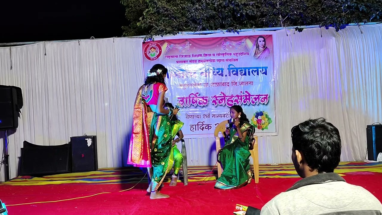 sasu sun natak marathi &lrm;@subhashrathodsir&nbsp;