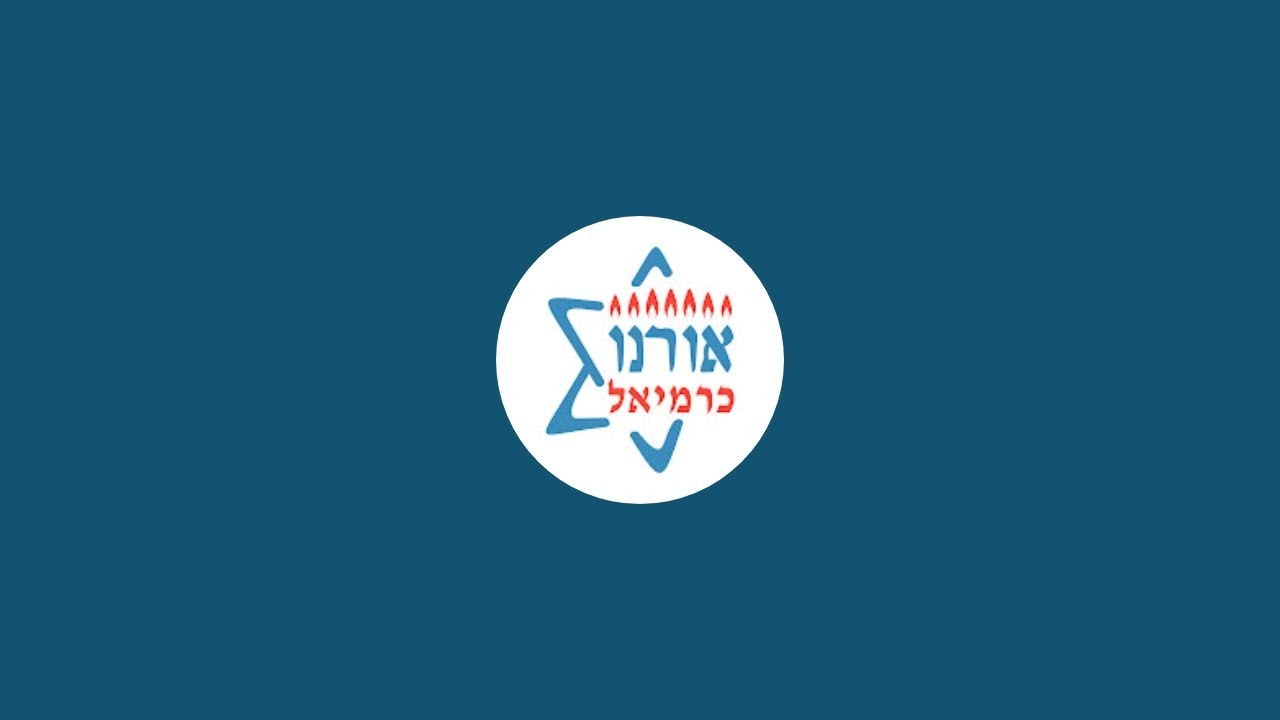 Субботнее вечерние служение || Shabbat Service ||
