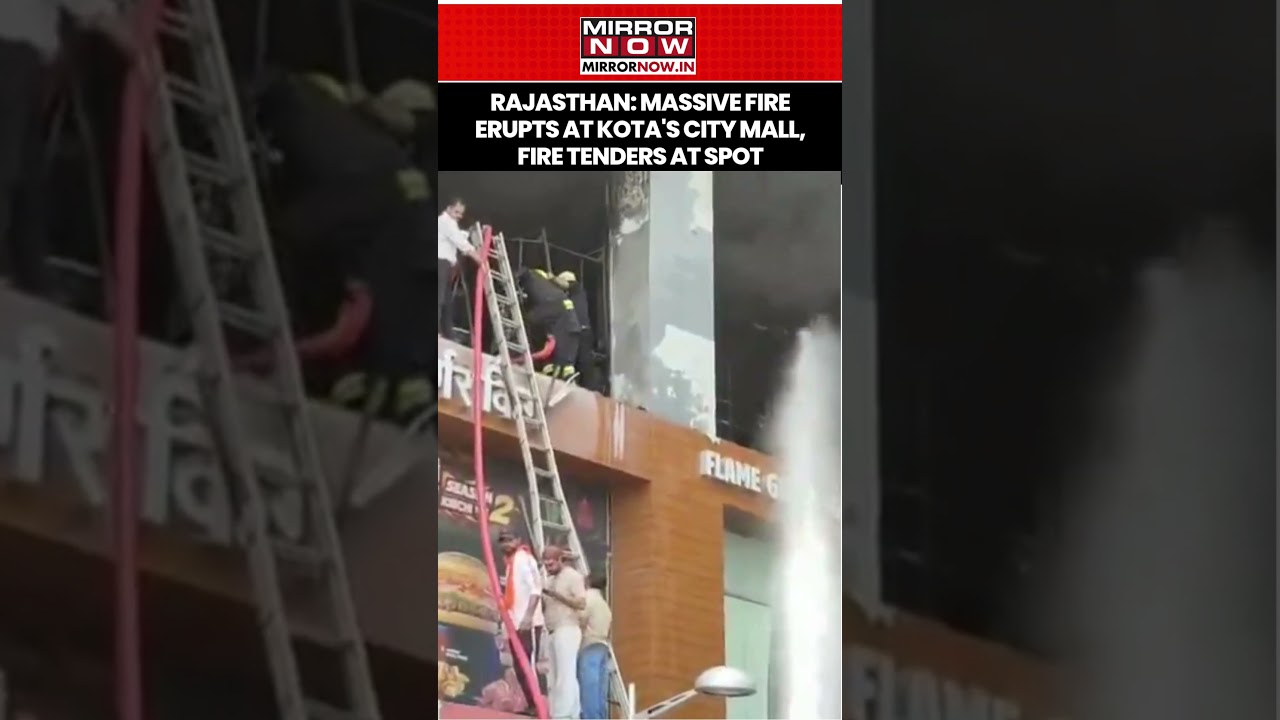 Раджастан: В торговом центре City Mall в Коте вспыхнул крупный пожар, на место происшествия напра...