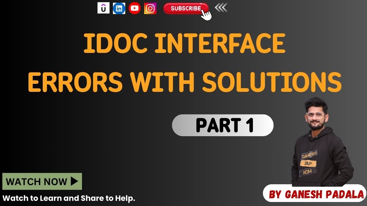 Ошибки интерфейса IDoc и решения. Часть 1. Авторы: @saps4hana-scm @ganeshsapscm