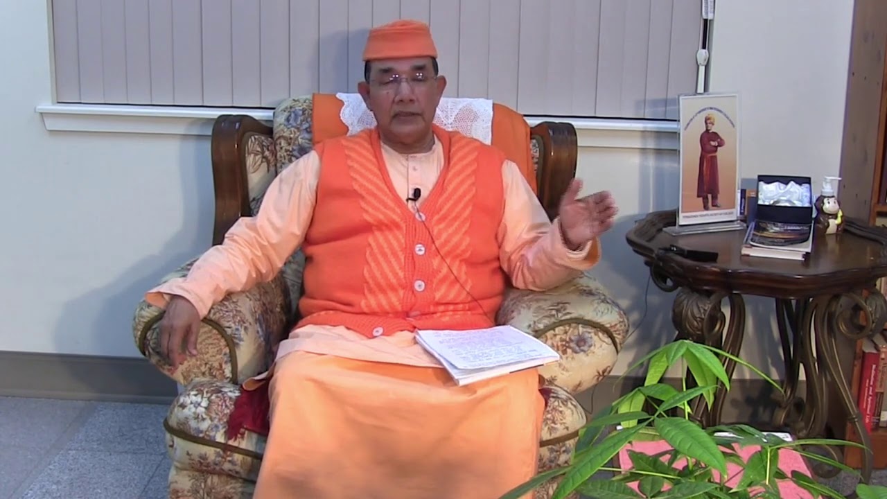 1. Isha Upanishad (Bengali) | Swami Ishatmananda