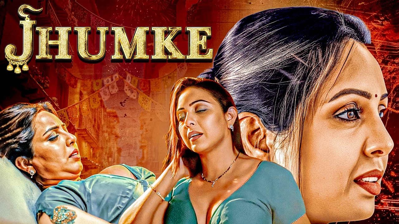 मैं आंटी हूँ तो क्या हुआ? मुझे भी कोई गरम करने वाला चाहिए 😍| Romantic Web Series|JHUMKE FULL EPISODE