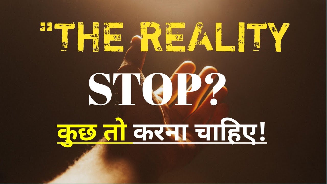 Sab Kehte Hain Main Fail Hoon... Par Sach Kuch Aur Hai!🤫motivational video|‎‏‪⁨@DildarHossain-z6l⁩‬‏