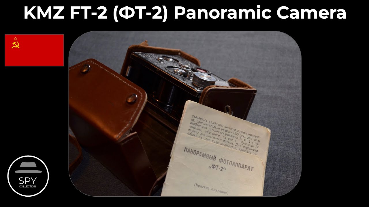 KGB FT-2 (ФТ-2) Panoramic Spy Camera