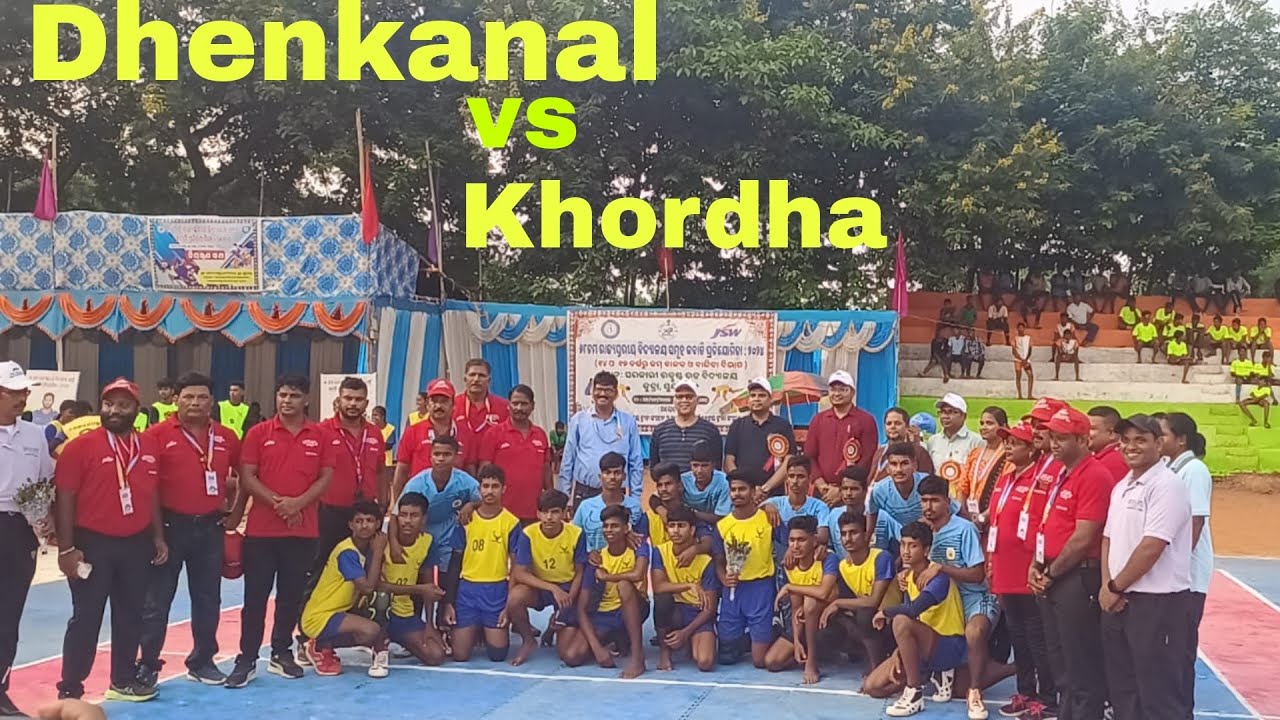 Dhenkanal vs Khordha State level kabaddi match//Sundargarh