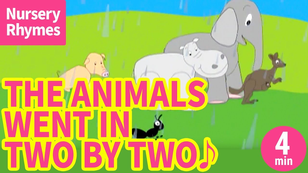 ♬The Animals Went in Two by Two〈英語の歌〉