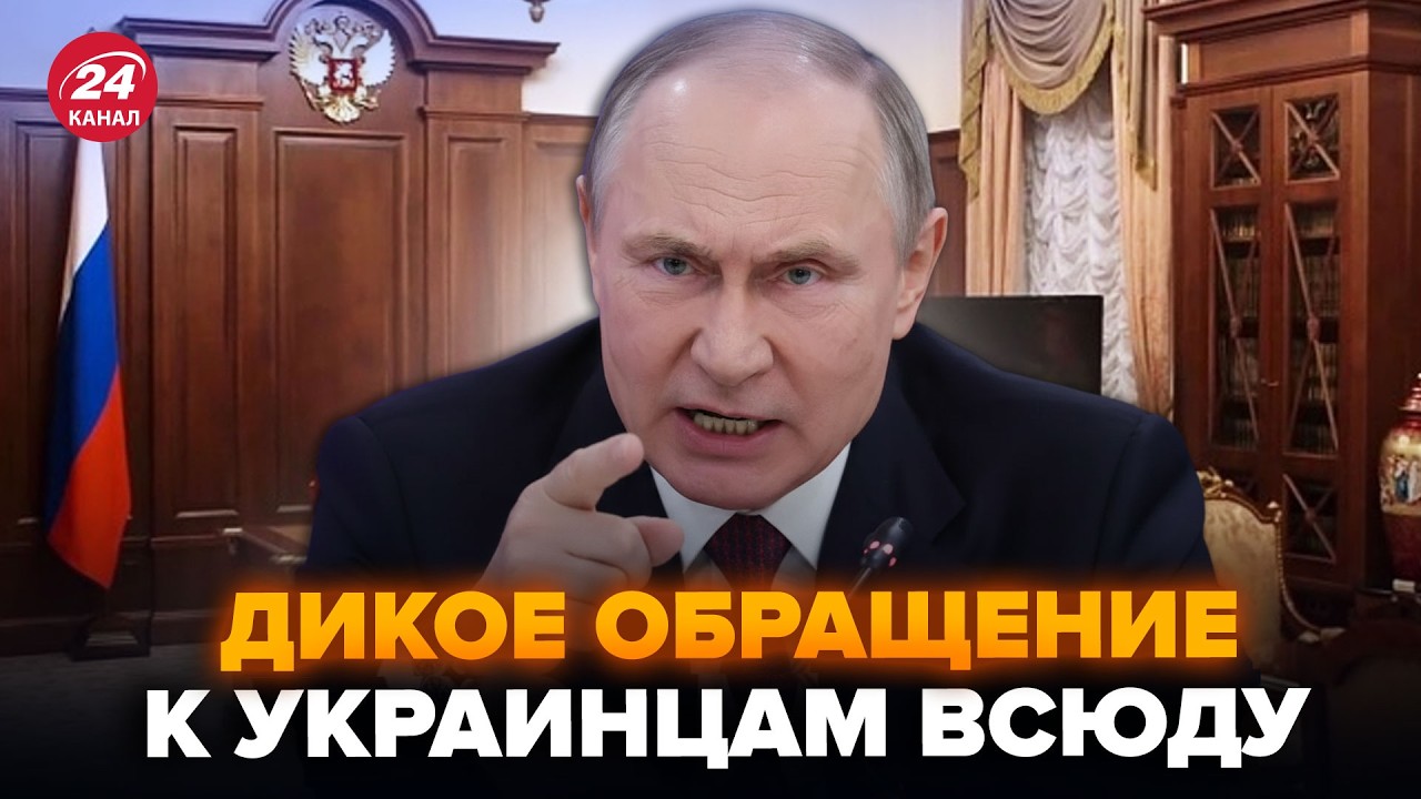 😮У Путина ВЫШЛИ с УЖАСНЫМИ угрозами к Киеву. ДИКАЯ РЕАКЦИЯ на АТАКУ. ЯКОВЕНКО, РАШКИН. Лучшее