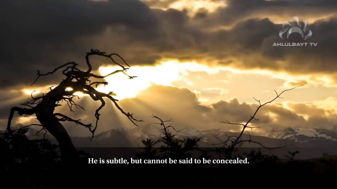 Who is God - Vision of Allah - by Imam Ali ibn Abi Talib (as)