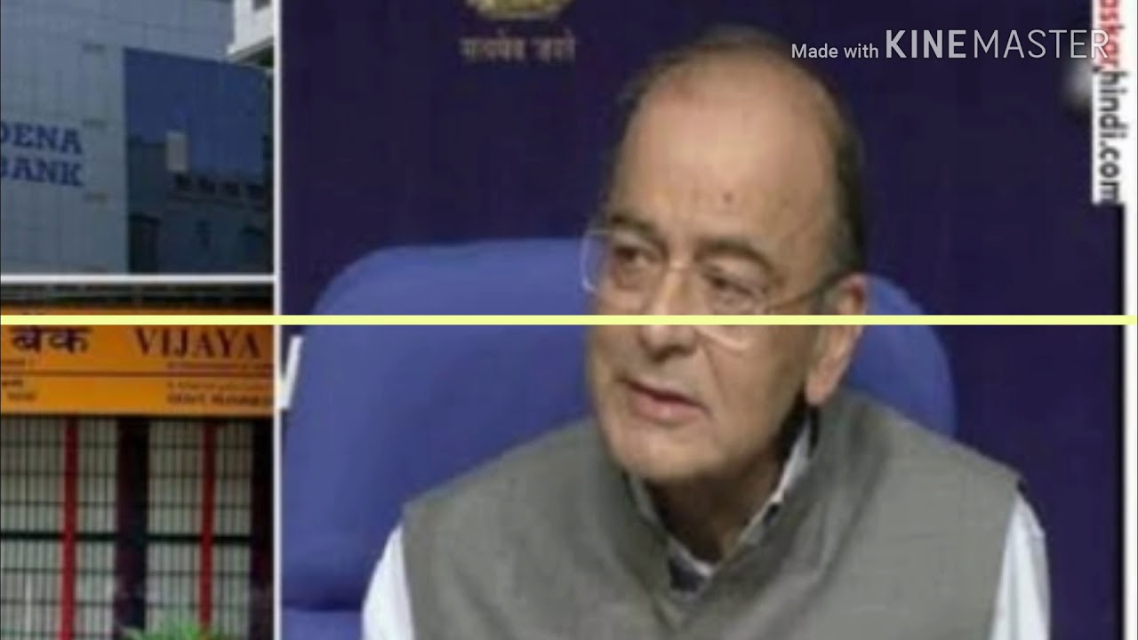 Result of Bank strike- In-Principle approval for Bank merger ( PNB, VIJAYA, DENA)