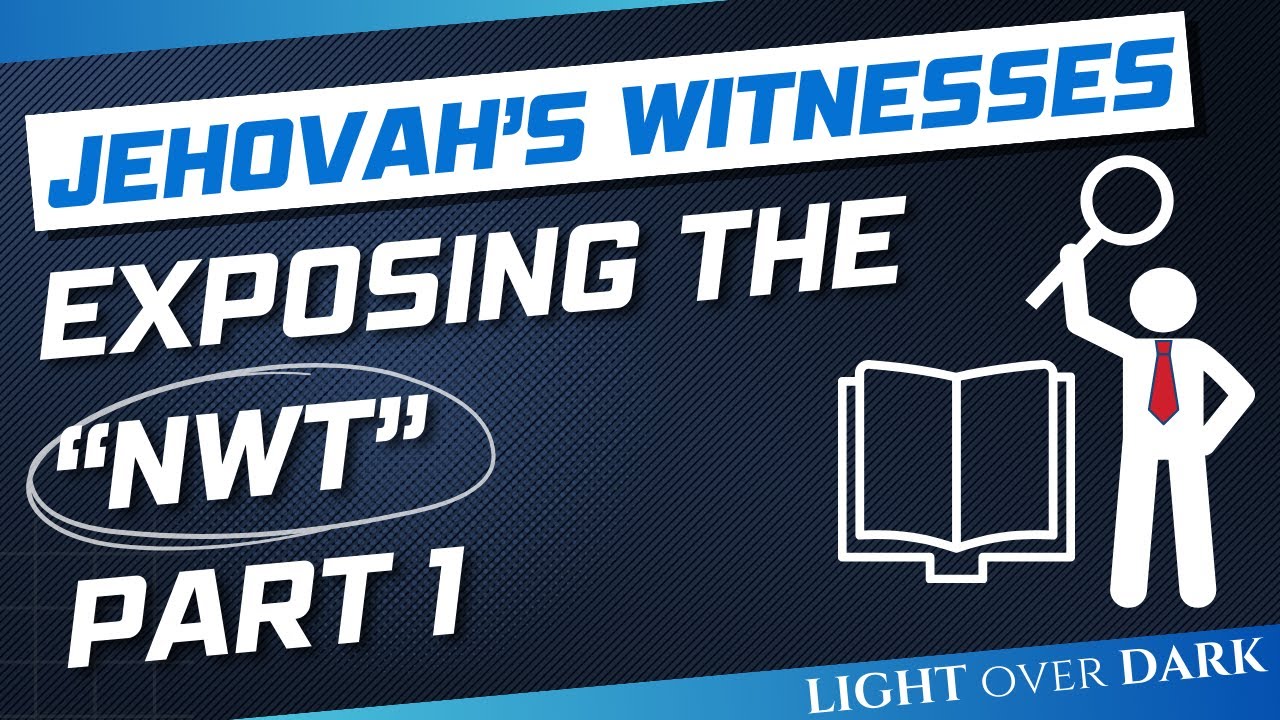 Разоблачение «Перевода нового мира»: Часть 1