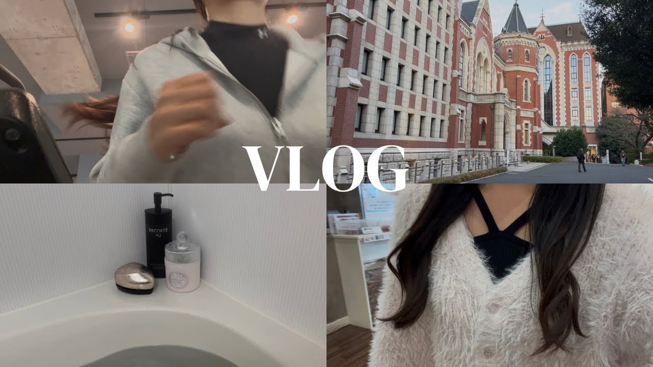 【daily vlog】慶應生の日常🖋️✨ジム , 勉強 ,犬 ,美容 ,部活