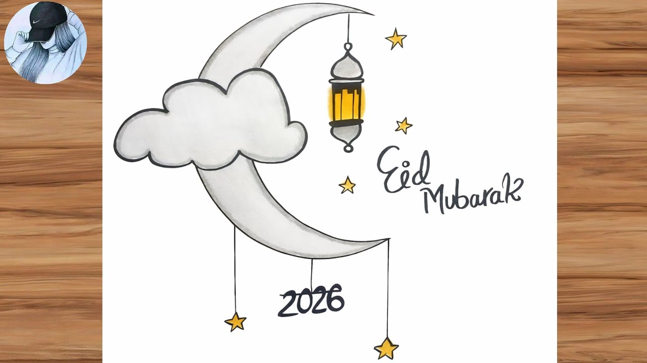 Eid Mubarak 2026 Drawing | Beautiful Moon Lantern Eid Drawing | Easy Eid Drawing Step by Step