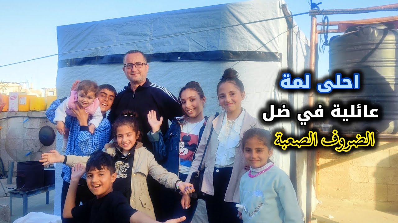 روتينا ثاني يوم عيد || بعد سنة ونص غياب كل العيلة تجمعت في بيتنا✨🤗 Life in gaza