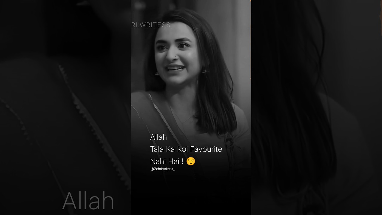 Allah Tala Ka Koi Fav Nhi Hai 🤲🏻 #shortvideo #poetry #islam #islamic #islamicstatus #love #shayari