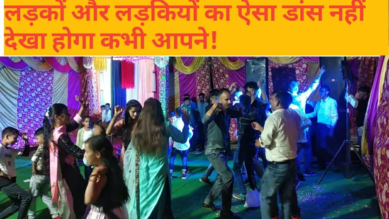 Famous Dogra Culture Dance Jammu  🤣🤣🤣🤣!!Marriage Vlog Video