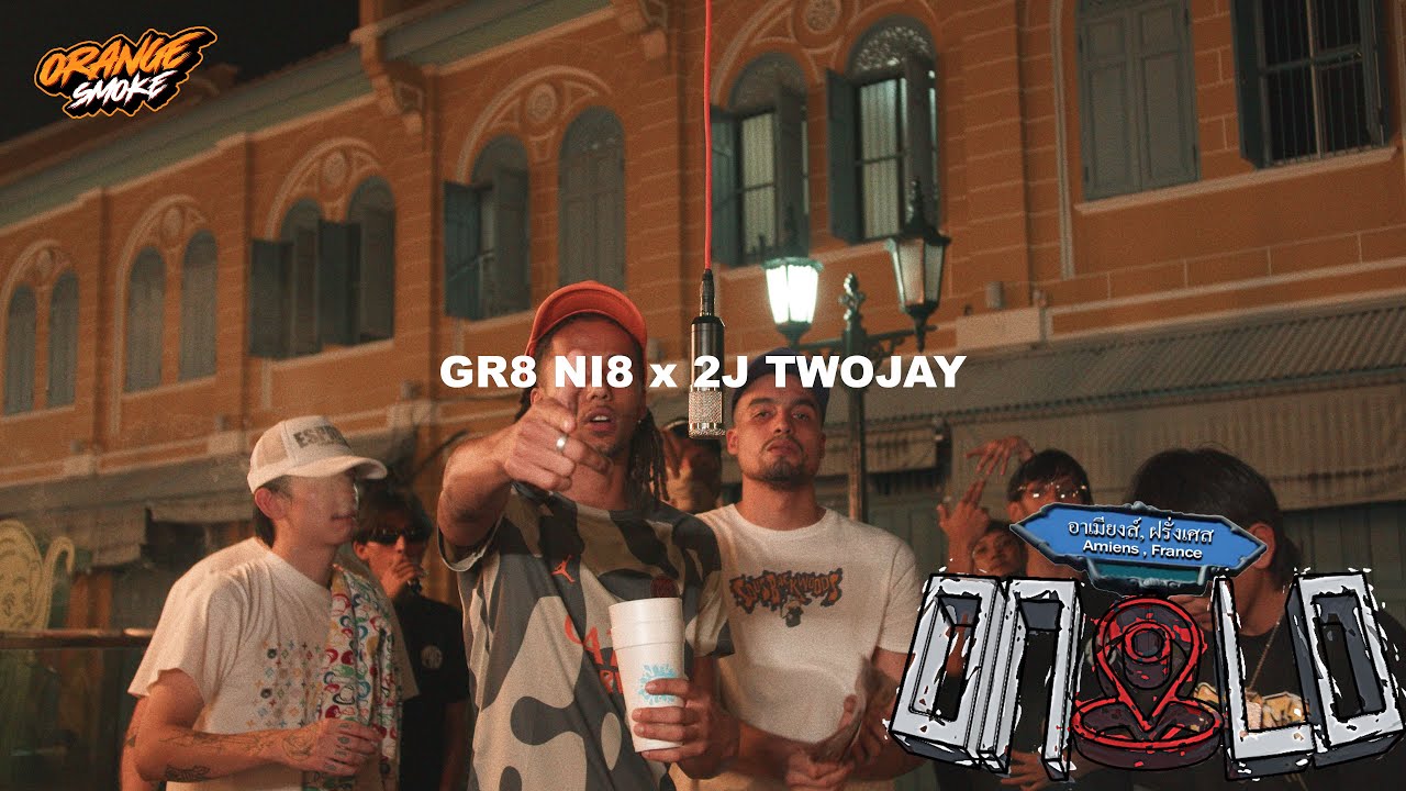 GR8 NI8 - KAWASHIT ft. 2J TWOJAY | ONLO PERFORMANCE (FROM AMIENS,FRANCE)