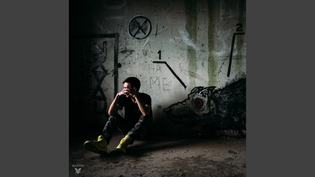Два монолога (feat. Andrey !ShAdow!)