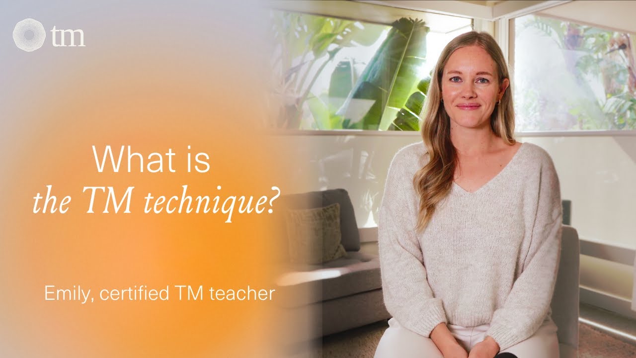 Что такое техника ТМ?