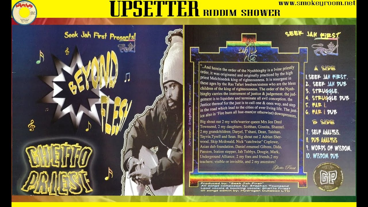 SELF ANALYSIS + DUB ⬥Ghetto Priest⬥