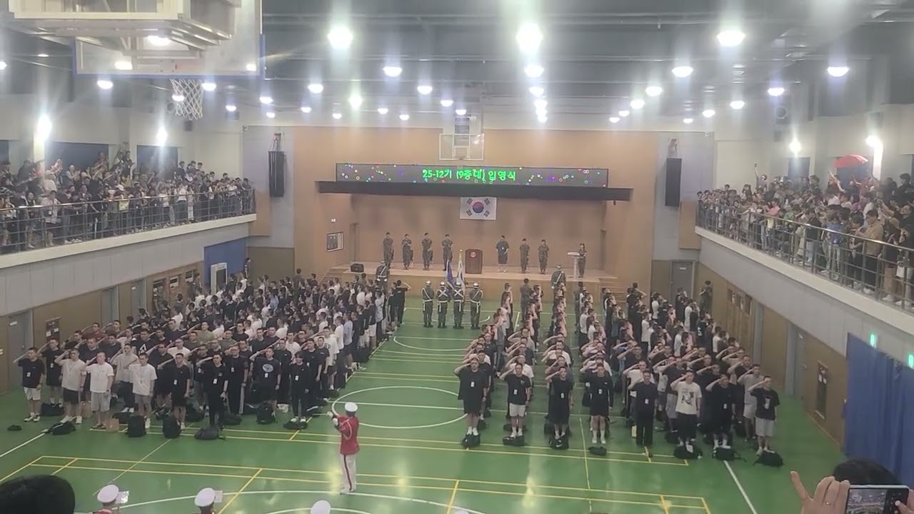 25년7월1일 5사단신교대 입소식 #5사단 #신병교육대