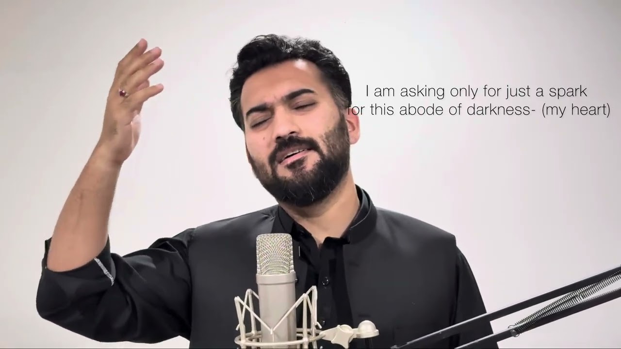 Dua | Ghani Khan | Bilawal Sayed | Aey da Husn Noor Daryaba