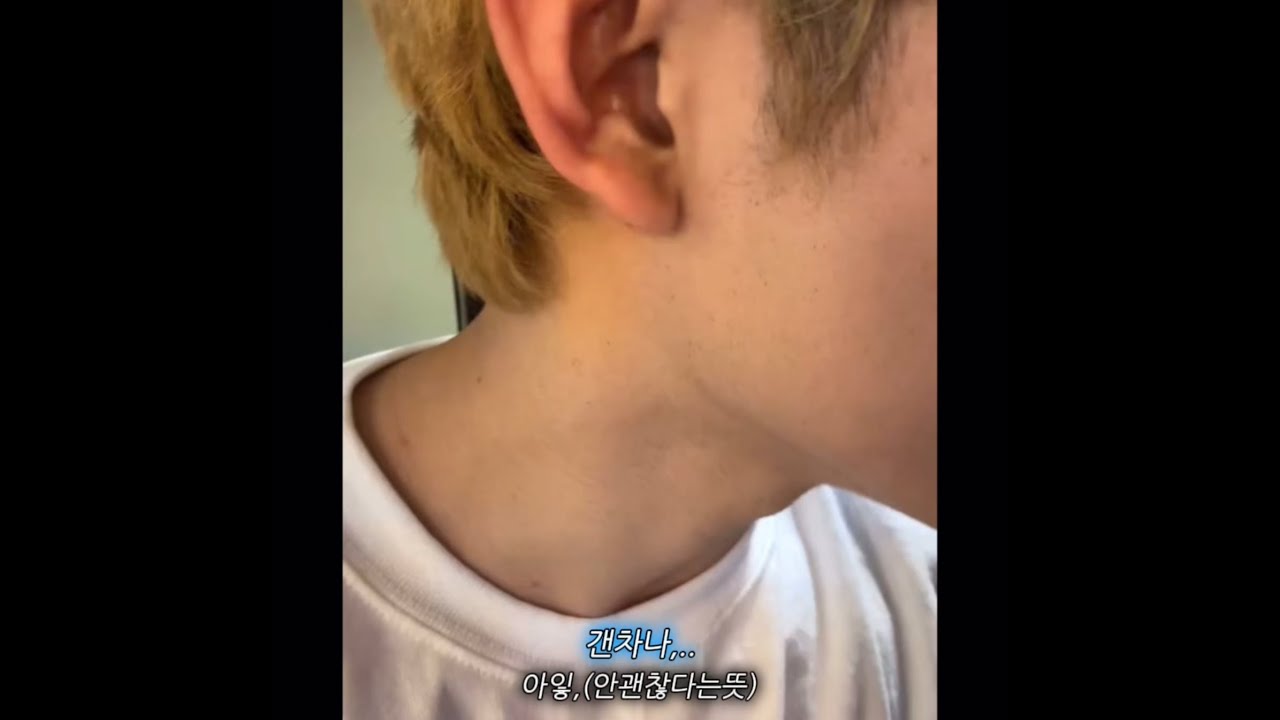 탐라난리난첫개인라방그부분