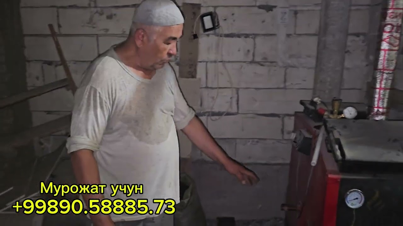 22 квт нижни гореняли Катёл хақида Амакимизни фикирлари
