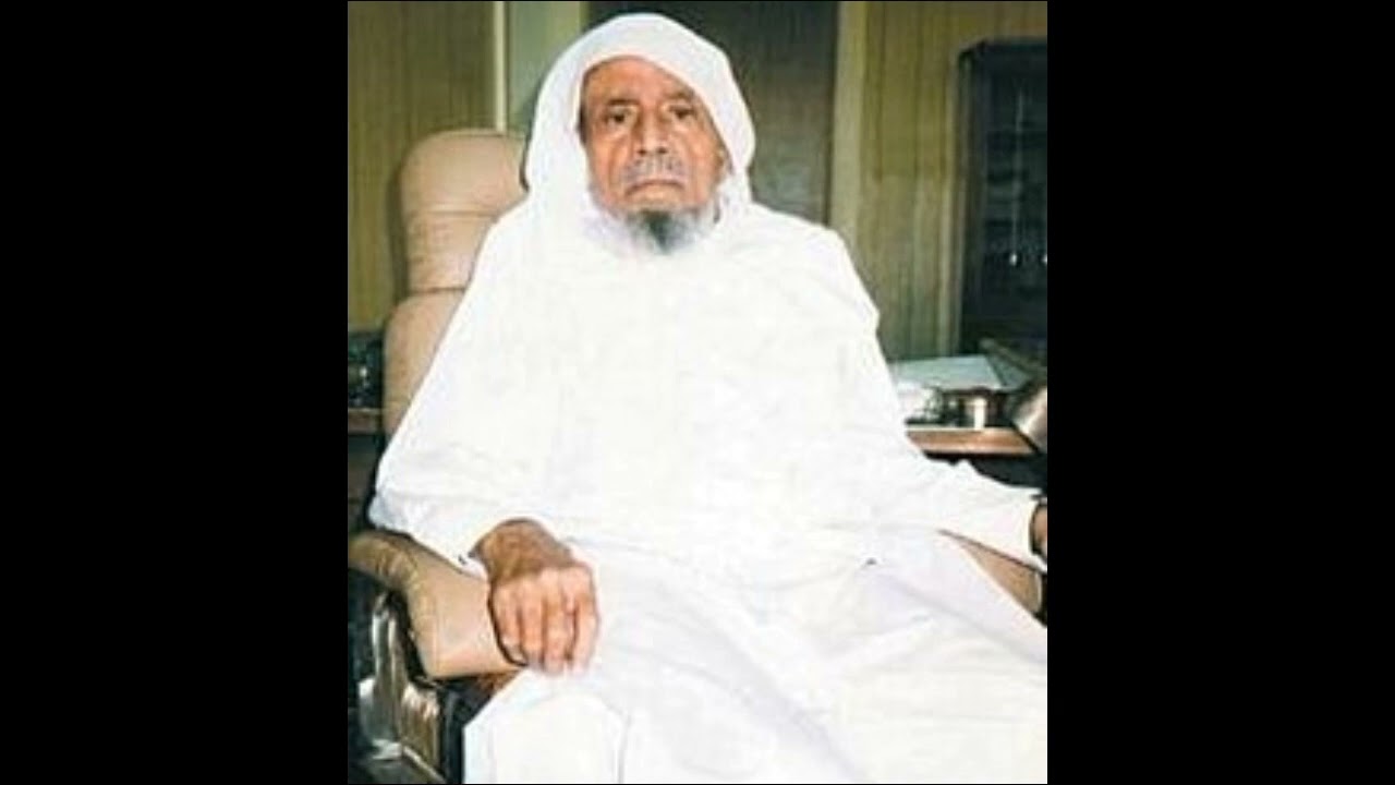 سورة البقرة عبد الله خياط