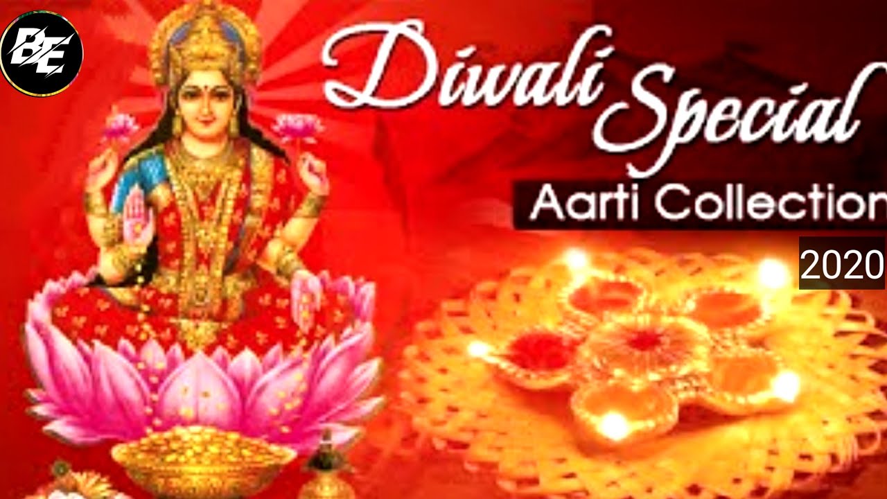 Diwali Special Aarti Collection l Deepawali Special Bhajans l Diwali 2020 l दीपावली Special भजन l