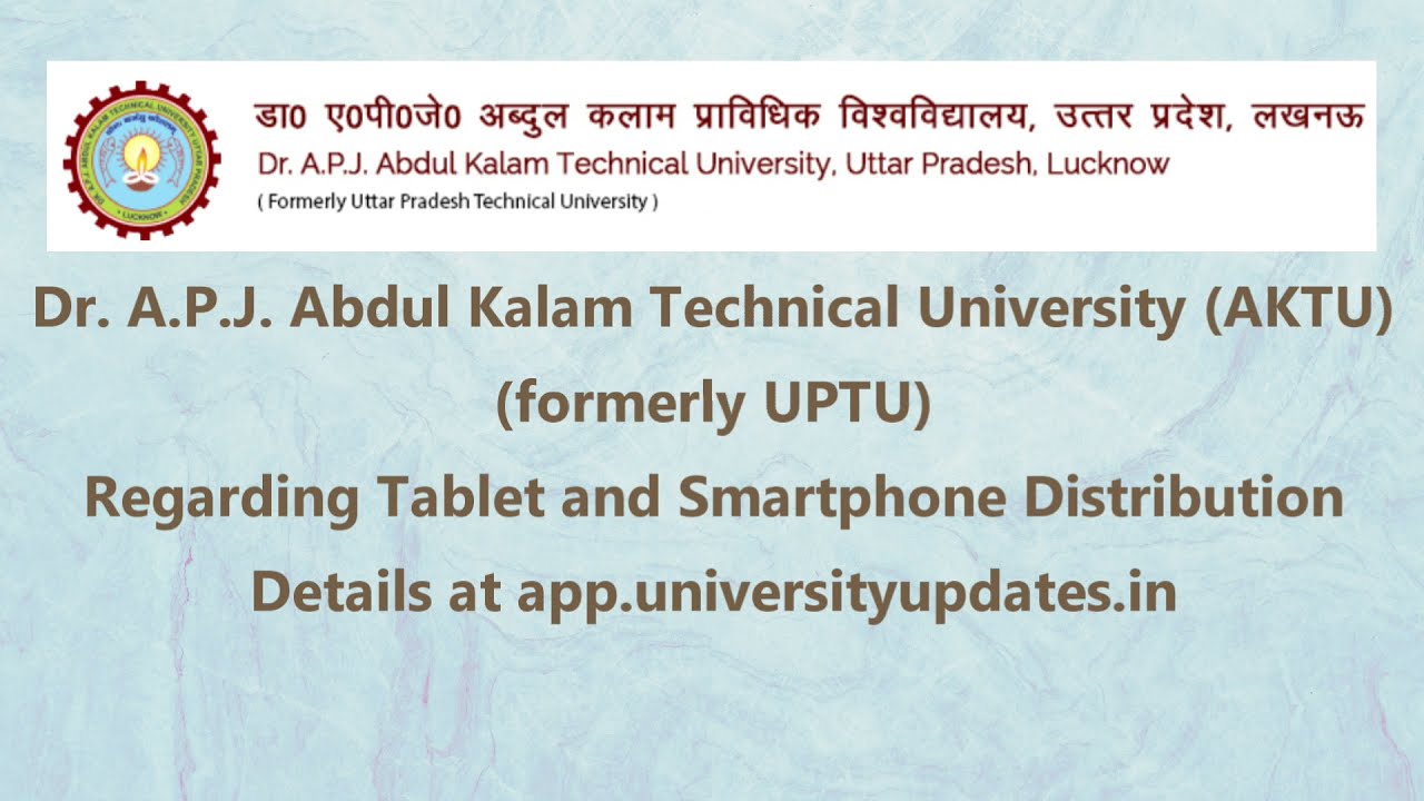 AKTU Regarding Tablet and Smartphone Distribution - December 2021